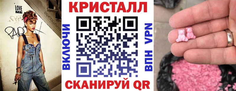 Amphetamine Розовый  цена   дарк нет клад  Астрахань 