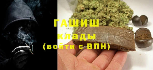 герыч Верхний Тагил