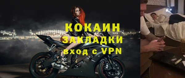 индика Верхнеуральск