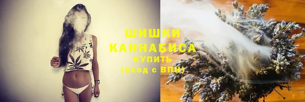 герыч Верхний Тагил