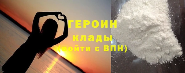 индика Верхнеуральск