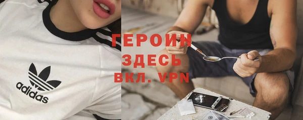 индика Верхнеуральск