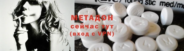 индика Верхнеуральск