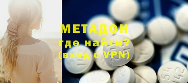 индика Верхнеуральск