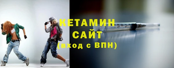 герыч Верхний Тагил
