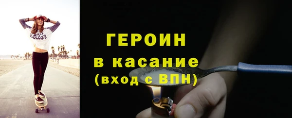 индика Верхнеуральск