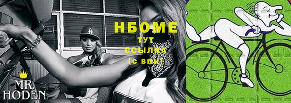 индика Верхнеуральск