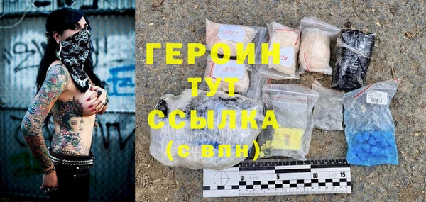 индика Верхнеуральск