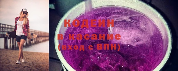 герыч Верхний Тагил