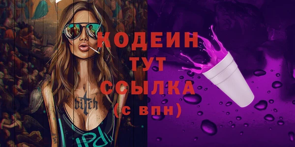 индика Верхнеуральск