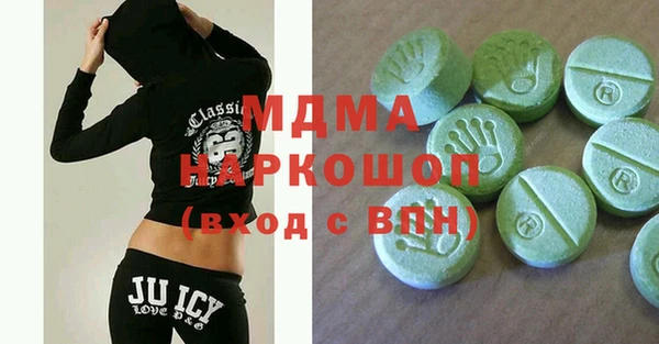 индика Верхнеуральск