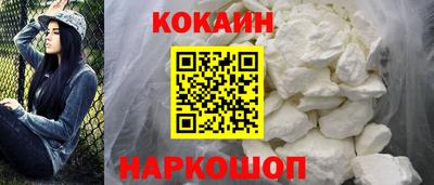 мет Ярославль