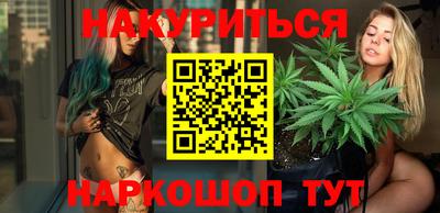 гашик Волжский