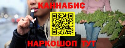 марки nbome Ярцево