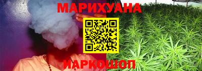 мет Ярославль