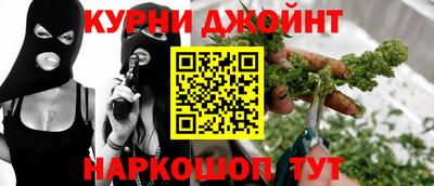 марки nbome Волжск