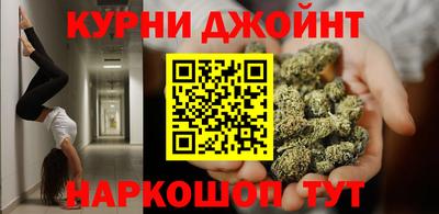 мет Ярославль