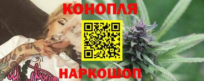 мет Ярославль