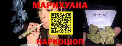 мет Ярославль