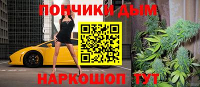 первитин Гатчина