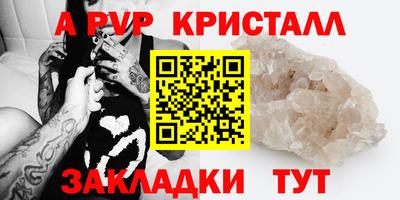 кокаин колумбия Анапа