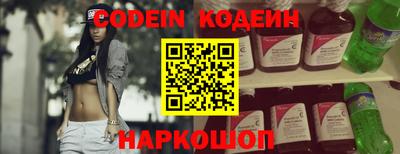 мефедрон мука Янаул