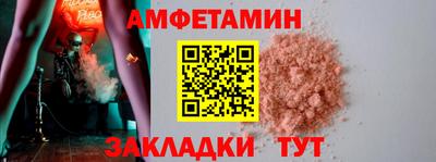 марки nbome Ярцево