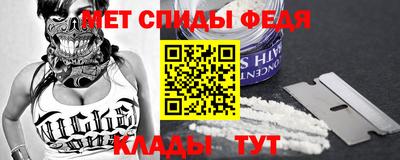 гашик Волжский