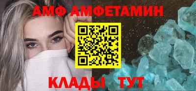 мет Ярославль