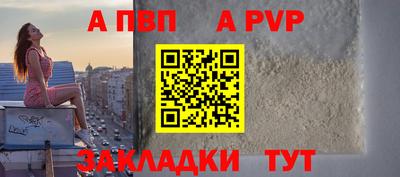 марки nbome Ярцево