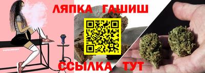 мефедрон мука Янаул