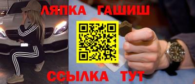 первитин Гатчина