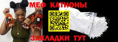 эйфоретик Анжеро-Судженск