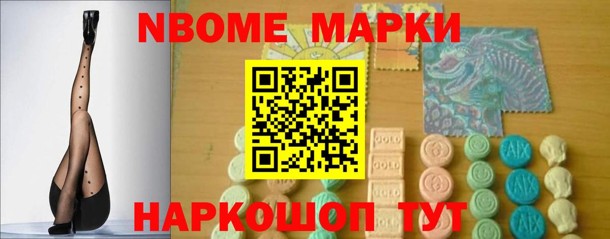 ЛСД экстази кислота  Лсд 25 экстази кислота  Астрахань  Вход с VPN 